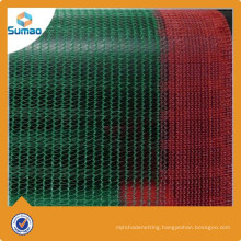 Hot selling hdpe agriculture fruit/olive net/harvest nets/collection/collecting net for wholesales